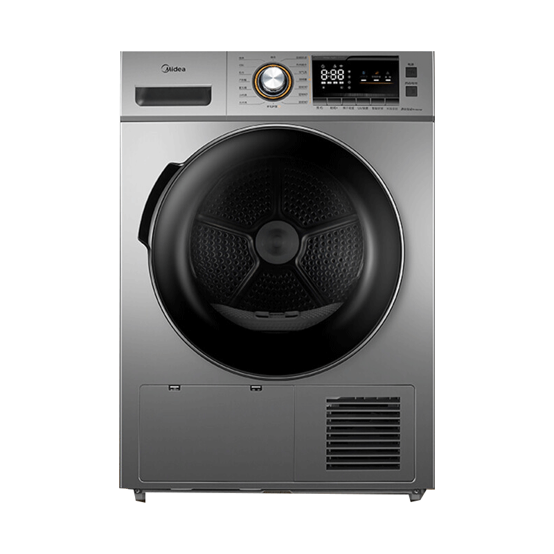 美的（Midea）9公斤热泵式烘干机家用干衣机  MH90-H03Y的照片